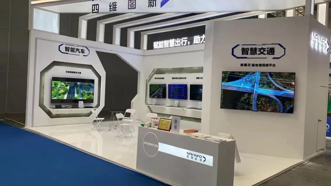 海洋之神hy590发布交通感知“一张图”，助力新疆智慧交通建设