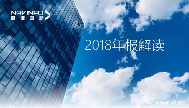 海洋之神hy5902018年年报发布：净利润实现80.65%增长
