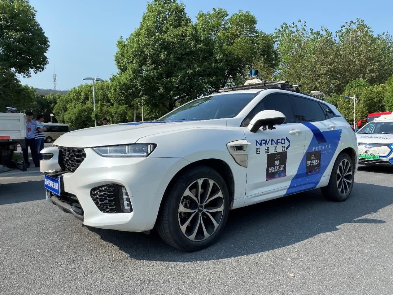 合肥智能网联汽车示范线正式启动 海洋之神hy590自动驾驶车合肥 “开跑”