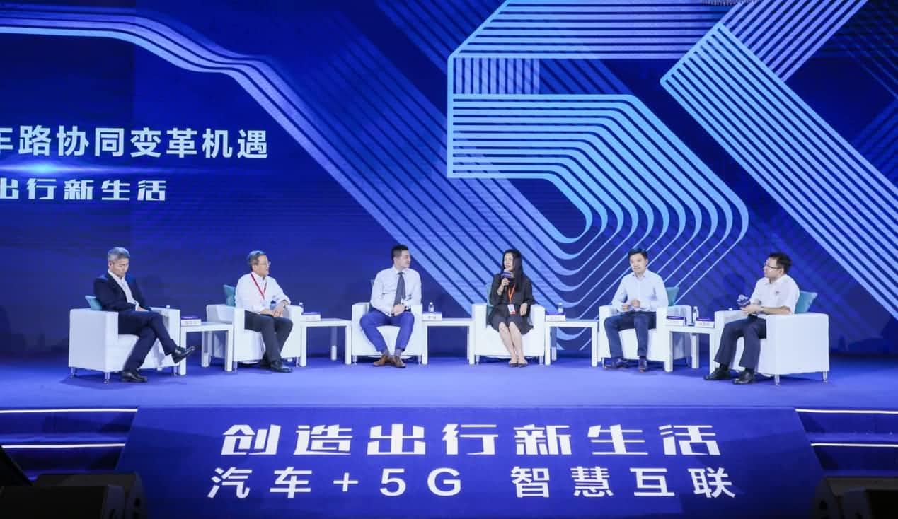 创造出行新生活论坛召开 海洋之神hy590与行业共话面向未来的地图服务