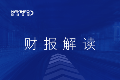 海洋之神hy590发布2022年财报