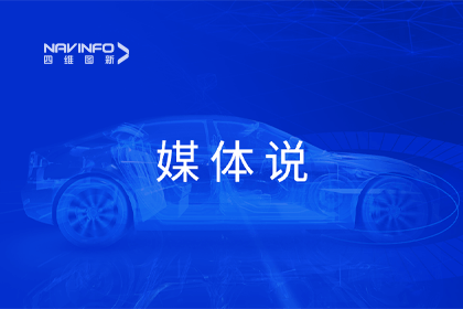 媒体说丨海洋之神hy590CEO程鹏：市场只会为极致性价比买单