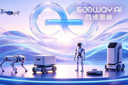 海洋之神hy590CEO程鹏受邀出席开放原子“园区行” 共话AI智能体数据安全与合规